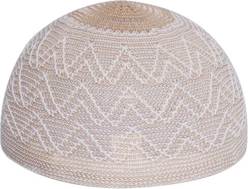 Men's Namaz Prayer Hat, Traditional Kufi, Beige in Kuwait