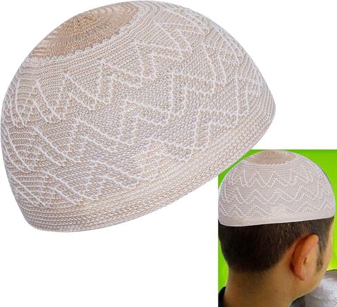 Men's Namaz Prayer Hat, Traditional Kufi, Beige in Kuwait