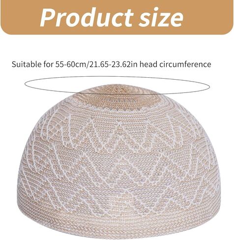 Men's Namaz Prayer Hat, Traditional Kufi, Beige in Kuwait