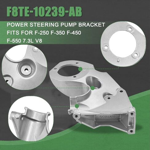 F8TE-10239-AB دعامة مضخة التوجيه الكهربائية تناسب Ford F-250 F-350 F-450 F-550 Super Duty Trucks 446ci 7.3L V8 1999 2000 2001 2002 2003 F8TE10239AB دعامة مولد كهربائي لمضخة التوجيه in Kuwait