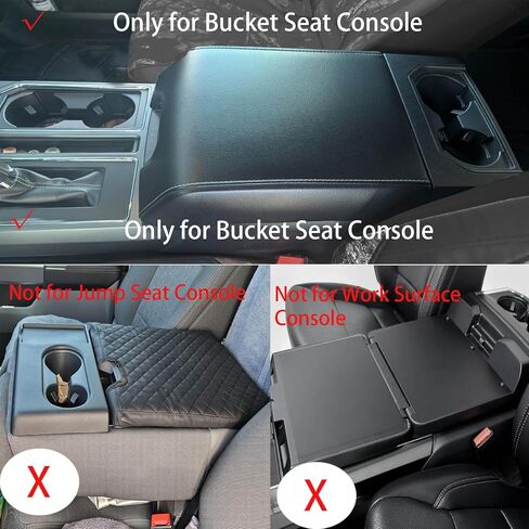 غطاء وحدة التحكم المركزية متوافق مع Ford F150 2015-2020، F250 F350 F450 2017-2022، Expedition 2018-2024، غطاء صندوق مسند الذراع من جلد البولي يوريثان، واقي مضاد للخدش، (مقعد الدلو فقط) in Kuwait