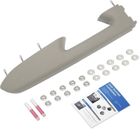22818467 Front Left Driver Side Armrest Repair Kit Compatible with Chevy Silverado/GMC Sierra 1500 2500HD 3500HD 2010-2014 Replace# 22822910 23402966 (Tan) in Kuwait