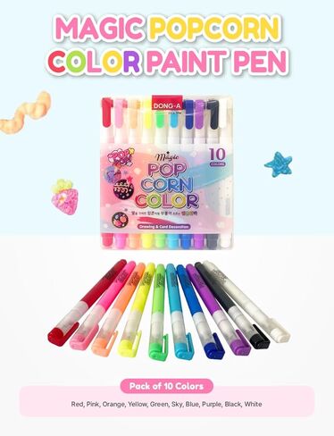 ADDY & PLUSY Dong-A قلم ألوان الفشار السحري المنتفخ 10 ألوان بطاقات تزيين ثلاثية الأبعاد، رسم، فنون صغيرة in Kuwait