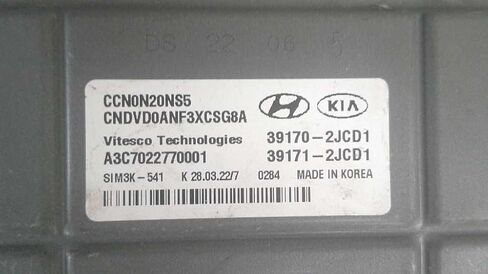 Engine ECM Control Module 2.0L Fits 2023 Compatible with Hyundai Elantra 39171-2JCD1 391712JCD1 in Saudi Arabia