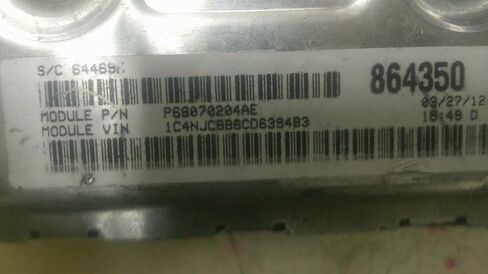 Engine ECM Control Module Fits 12 Compass P68070204AE 68070204AE in Saudi Arabia