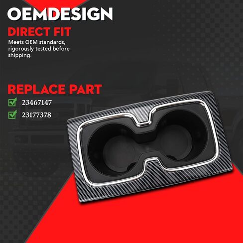 Center Console Cup Holder Compatible with Chevy Chevrolet Silverado 1500HD 2500HD 3500HD GMC Sierra 1500HD 2500HD 3500HD 2014 2015 23467147 23177378 in Kuwait