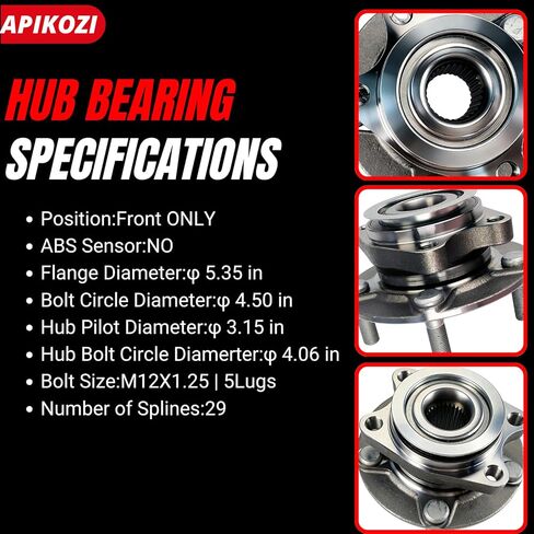 2 قطعة 513298 مجموعة محور العجلة الأمامية تناسب نيسان روج 2008-2013، لروج سيليكت 2014-2015، لسنترا 2007-2012، 5 العروة ث/ABS in Kuwait