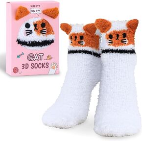 Cute Fuzzy Animal Socks Women Kitten Character – Fluffy Fun Comfy Gift Box Style – Funny Cozy Easter Basket Filler Idea – Size 5-9 in Kuwait