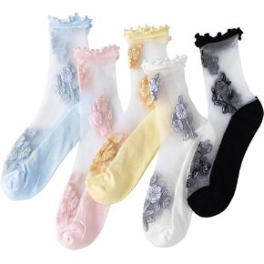 YFUNNLE Womens Sheer Socks, Summer Transparent Thin Mesh Lace See Through Ruffle Stylish Socks in Kuwait