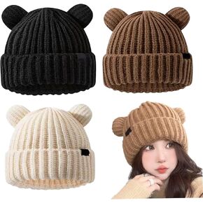 قبعة محبوكة 3 قطع قبعة شتوية لطيفة على شكل دب للجنسين، قبعات دافئة ناعمة مع آذان الدب، قبعة جمجمة للنساء والرجال، التزلج، ركوب الدراجات، Skullies Beanies in Kuwait