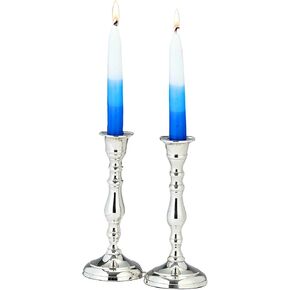 Shabbat Candlestick Holder Set of 2 Nickel Plated Aluminum | Elegant Judaica Shabbos Gifts Hostess Centerpiece Traditional Candle Holders 7" H (Classic Contour Design) in Saudi Arabia