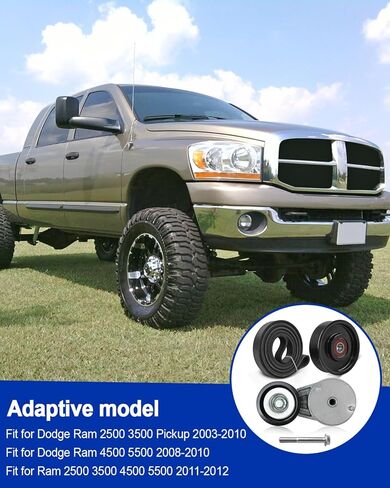 طقم حزام سيربنتين 90K-38285 مناسب لسيارة دودج رام 2500 3500 2003-2010/4500 5500 2011-2012، مجموعة مكون محرك شد الحزام السربنتين الكاملة استبدال 36315 38285 K081264HD in Kuwait