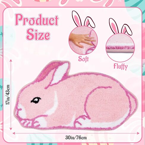 سجادة حمام عيد الفصح - سجادة حمام أرنب وردي، سجادة حمام عيد الفصح ناعمة وذات قدرة على الامتصاص، ديكور حفلات عيد الفصح، سجادة لطيفة غير قابلة للانزلاق لغرفة نوم الاستحمام (وردي، 30 بوصة × 17 بوصة) in Kuwait