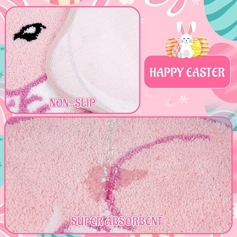 سجادة حمام عيد الفصح - سجادة حمام أرنب وردي، سجادة حمام عيد الفصح ناعمة وذات قدرة على الامتصاص، ديكور حفلات عيد الفصح، سجادة لطيفة غير قابلة للانزلاق لغرفة نوم الاستحمام (وردي، 30 بوصة × 17 بوصة) in Kuwait