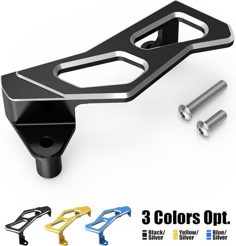 NICECNC Black Billet Aluminum Brake Caliper Guard Compatible with Suzuki DRZ400SM 2005 2006 2007 2007 2008 2009 2010-2024 See Fitment in Saudi Arabia