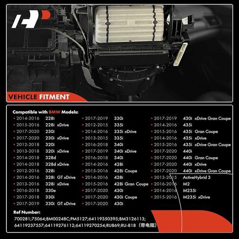 A-Premium Front HVAC Heater Blower Motor and Resistor Assembly Compatible with BMW Vehicles - 228i, 230i, M2, M235i, M240i, 320i, 328d, 328i, 330e, 330i, 335i, 340i, M3, 428i, 430i, 435i, 440i, M4 in Saudi Arabia