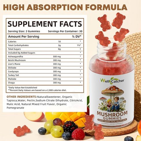 Mushroom Gummies Supplement - Ashwagandha & Lion Mane Mushroom Supplement for Adults Kids with Reishi Cordyceps Brain Supplements for Memory and Focus Organic Vegan Non GMO Mixed Fruit Flavor 60CT in Kuwait