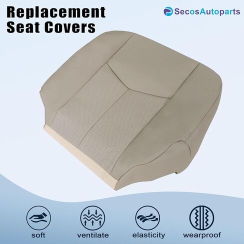 SecosAutoparts Driver and Passenger Bottom and Top Lean Back Leather Seat Covers and Two Foam Light Tan Compatible with Cadillac Escalade ESV EXT 2003 2004 2005 2006 Light Tan in Saudi Arabia