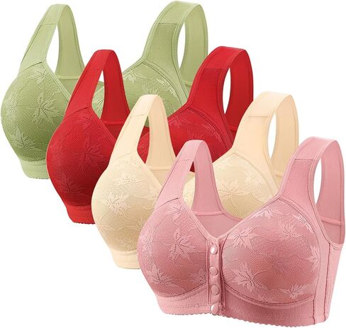 4pc Wireless Bras for Women Smooth Straps Front Snap Closure Bralettes Full Coverage Seamless Push Up Soft Underwear in Kuwait