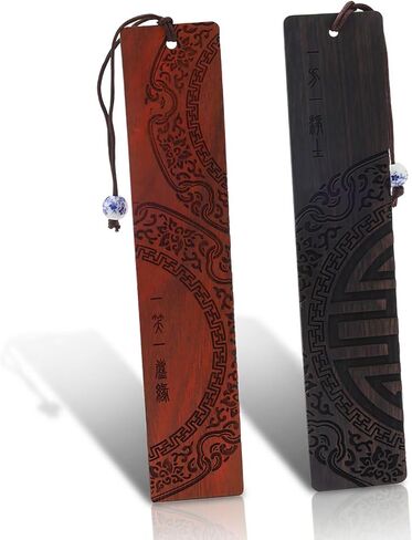 2 Pcs Vintage Wood Bookmark for Men, Hand-Carved Wooden Bookmarks with Traditional Patterns, 1.18 x 6.3 Inch Natural Wood Book Marks for Readers & Book Lovers (Black & Wooden) in Kuwait
