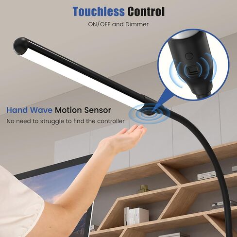 MYPLUS LED Desk lamp with Clamp, Hand Wave Control 5 Color and 10 Level Dimmable LED Clip on Lamp, Bright Table Lights for Home Office,Reading,Desktop Working - White in Saudi Arabia