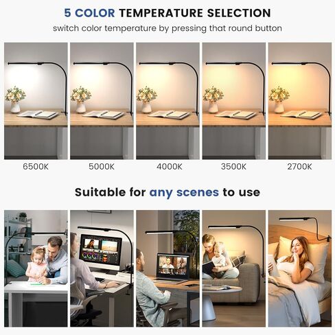 MYPLUS LED Desk lamp with Clamp, Hand Wave Control 5 Color and 10 Level Dimmable LED Clip on Lamp, Bright Table Lights for Home Office,Reading,Desktop Working - White in Saudi Arabia