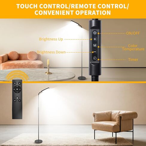 CRI95+ Floor Lamps for Living Room, 18W 3000LM Standing Lamp with 3 Color Temps, Gooseneck Adjustable Dimmable Lamp with Remote, Touch Control for Bedroom, Office, Tattoo Light in Kuwait
