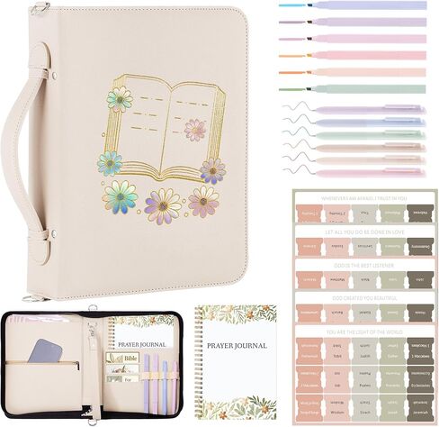 AKONEGE Bible Cover Case for Women - PU Leather Bible Bags Bible Study Supplies Accessories, Prayer Journal, Pens, Tabs, Carrying Case with Handle & Shoulder Strap for Christian Journaling Kit, Brown in Kuwait