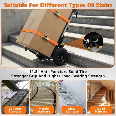 شاحنة يدوية لتسلق السلالم الكهربائية دوللي بقدرة 1500 وات، مزودة بإطارات مضادة للانزلاق مقاس 10 بوصات، وعربة تسلق السلالم تعمل بالطاقة للأجهزة والأثاث ونقل المستودعات (سعة 900 رطل) in Kuwait