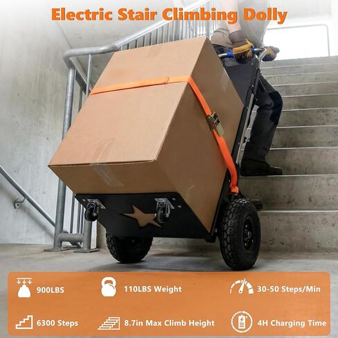 شاحنة يدوية لتسلق السلالم الكهربائية دوللي بقدرة 1500 وات، مزودة بإطارات مضادة للانزلاق مقاس 10 بوصات، وعربة تسلق السلالم تعمل بالطاقة للأجهزة والأثاث ونقل المستودعات (سعة 900 رطل) in Kuwait