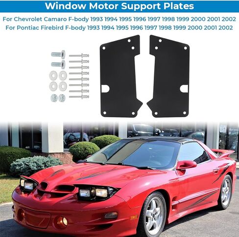 AUTOVIC Window Motor Support Plates for Chevrolet Camaro Pontiac Firebird F-Body 1993-2002 Fix Window Sag in Saudi Arabia