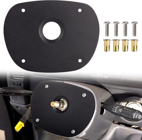 Steering Wheel Cover Plate Compatible with 1996-2004 Toyota Tacoma Hub Adapter Cover in Kuwait