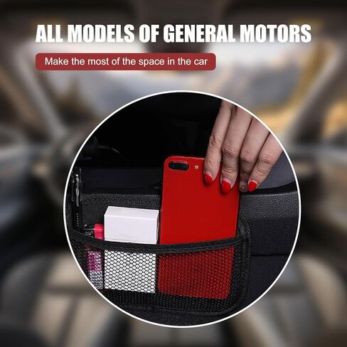 2PCS Car Organizer Net Pocket, Multifunctional Internal Adhesive Storage Bag for Phones Sunglasses ID Cards, Thickened Oxford Side Pocket with Comfortable Cotton, for Most Cars (Black) in Saudi Arabia