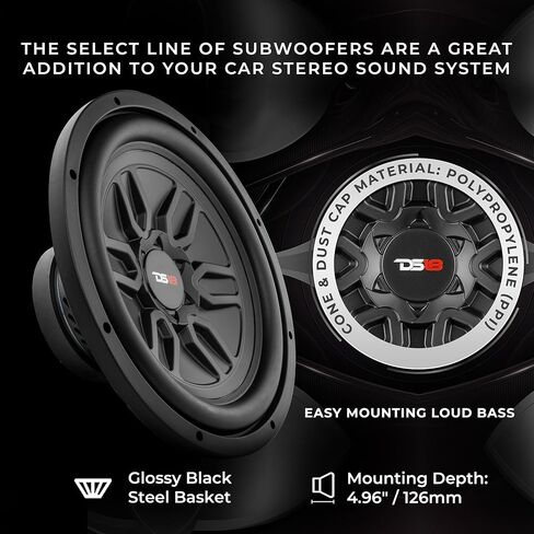 DS18 SLC-MD12.4D Car Subwoofer 12" 1000 Watts Max Power 250 Watts RMS Dual Voice Coil 4 Ohms. Easy Mounting. Loud Bass for Vehicle Stereo Sound System - 1 Speaker in Saudi Arabia