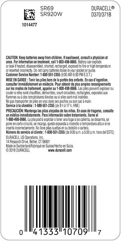 Duracell DL370 / 371 (SR69) 1.5V Silver Oxide Battery, Carded (Pack of 1) in Kuwait