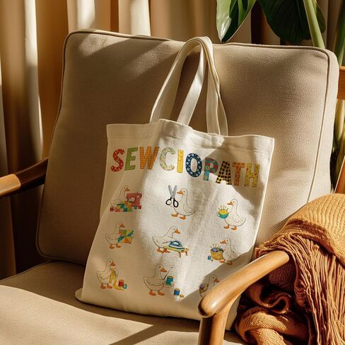 هدايا حقيبة الخياطة لللحاف - هدايا الخياطة لمحبي الخياطة النساء، حقائب مبطنة للنساء من حرفيي الخياطة، هدايا الخياطة هدية ماكرة للمرأة والأم والجدة وعيد ميلاد الأم in Kuwait