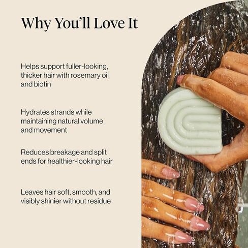 Kitsch Rosemary & Biotin Natural Hair Conditioner Bar, Organic, Vegan, Volumizing, Hydrating & Cleansing Conditioner for Curly or Straight Hair, Plastic, Paraben & Sulfate Free, Eco Friendly, 2.7 oz in Kuwait