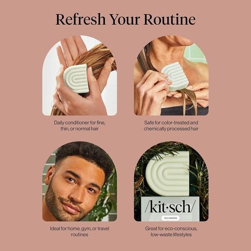 Kitsch Rosemary & Biotin Natural Hair Conditioner Bar, Organic, Vegan, Volumizing, Hydrating & Cleansing Conditioner for Curly or Straight Hair, Plastic, Paraben & Sulfate Free, Eco Friendly, 2.7 oz in Kuwait