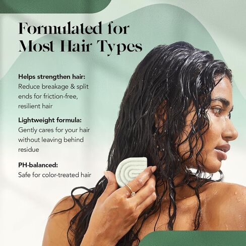 Kitsch Rosemary & Biotin Natural Hair Conditioner Bar, Organic, Vegan, Volumizing, Hydrating & Cleansing Conditioner for Curly or Straight Hair, Plastic, Paraben & Sulfate Free, Eco Friendly, 2.7 oz in Kuwait