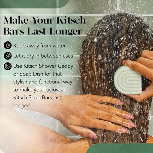 Kitsch Rosemary & Biotin Natural Hair Conditioner Bar, Organic, Vegan, Volumizing, Hydrating & Cleansing Conditioner for Curly or Straight Hair, Plastic, Paraben & Sulfate Free, Eco Friendly, 2.7 oz in Kuwait