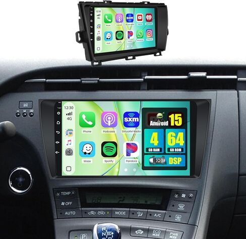 [2+64G] ستيريو سيارة Hikity Android 13 لسيارة Toyota Prius(W/JBL) 2010-2015 راديو مع Carplay Android Auto Mirror Link، شاشة لمس 9 بوصة GPS WiFi Bluetooth FM RDS MIC كاميرا احتياطية in Saudi Arabia