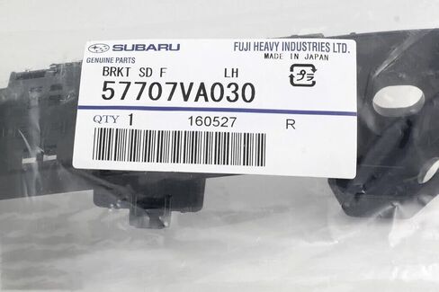 سوبارو 2015-2021 WRX STi المصد الأمامي الأيسر يحتفظ بقوس جديد 57707VA030 أصلي OEM in Kuwait