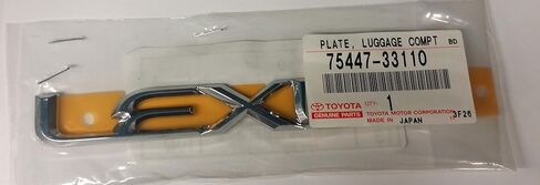 Toyota Genuine Parts 75447-33110 "Lexus" Rear Emblem in Saudi Arabia