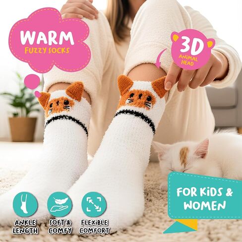 Cute Fuzzy Animal Socks Women Kitten Character – Fluffy Fun Comfy Gift Box Style – Funny Cozy Easter Basket Filler Idea – Size 5-9 in Kuwait