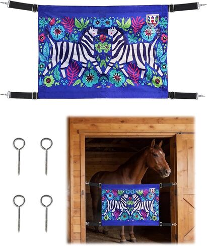 Harrison Howard Stall Guard for Horses Adjustable Straps and Sturdy Spring Hooks Included Aisle Guard for Horses, Tribal Vibe in Kuwait