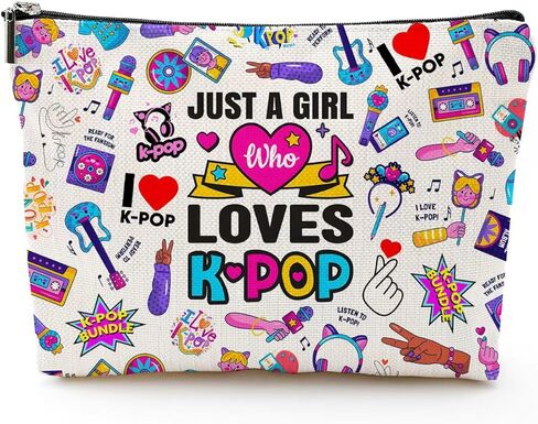 حقيبة مستحضرات التجميل من كواليتي لايف بيست إيرا، حقيبة مستحضرات التجميل سينجر ميرش لمحبي الموسيقى، هدايا عيد ميلاد للنساء in Kuwait