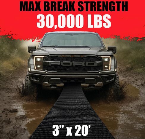 حزام سحب عالي التحمل مقاس 3 بوصات × 20 بوصة - حزام استعادة قوة الكسر يصل إلى 30,000 رطل للشاحنات وسيارات الدفع الرباعي وسيارات الجيب والاستخدام على الطرق الوعرة | حلقات معززة، وغطاء للتآكل وحقيبة حمل متضمنة. in Kuwait