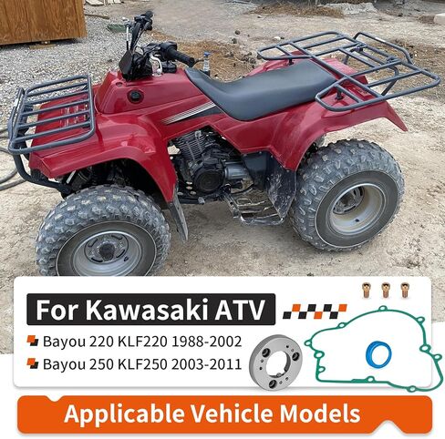 كاتب مخلب طريقة واحدة تحمل طوقا مجموعة مسامير لكاواساكي بايو 220 250 KLF220 KLF250 1988-2011 13193-1002 11060-1649 11009-1672 in Saudi Arabia