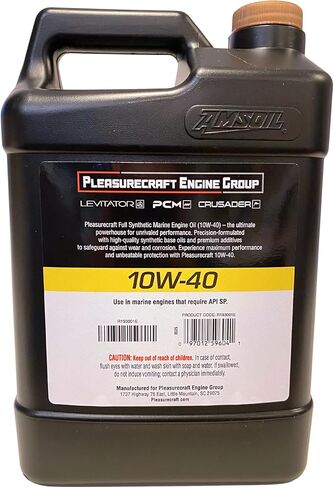 Pleasurecraft 10W-40 Full Syntheic Marine Engine Oil, 1 Gallon in Saudi Arabia