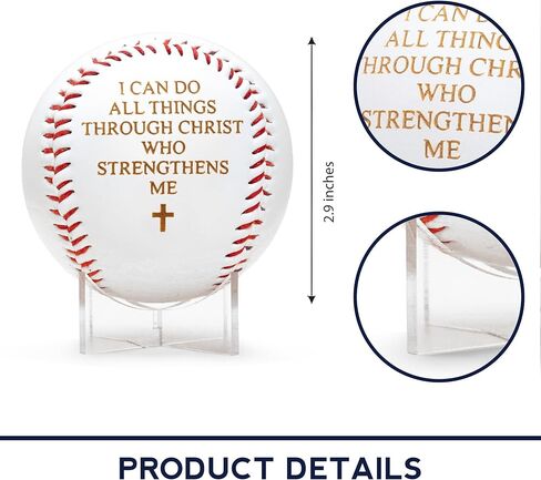 هدايا البيسبول المسيحية - فيلبي 4:13 البيسبول الكتابي للرجال والنساء والأولاد والبنات - ديكور غرفة الإيمان، مسكن جامعي - هدية عيد الميلاد وعيد الفصح، ديكور حفلات البيسبول in Kuwait